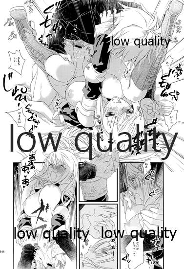 R18 Soushuuhen - Page 143