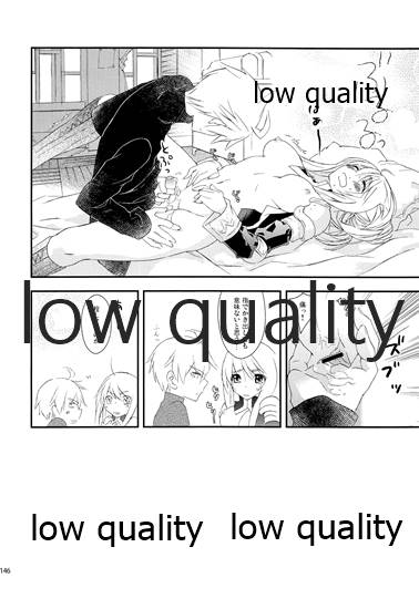 R18 Soushuuhen - Page 145