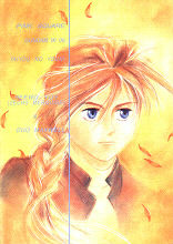 Taiyou no You ni - Page 21