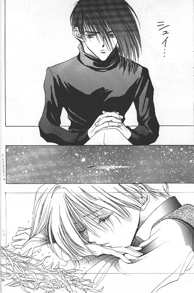 LOVER'S DAY RIGHT HERE IN MY ARMS - Page 20