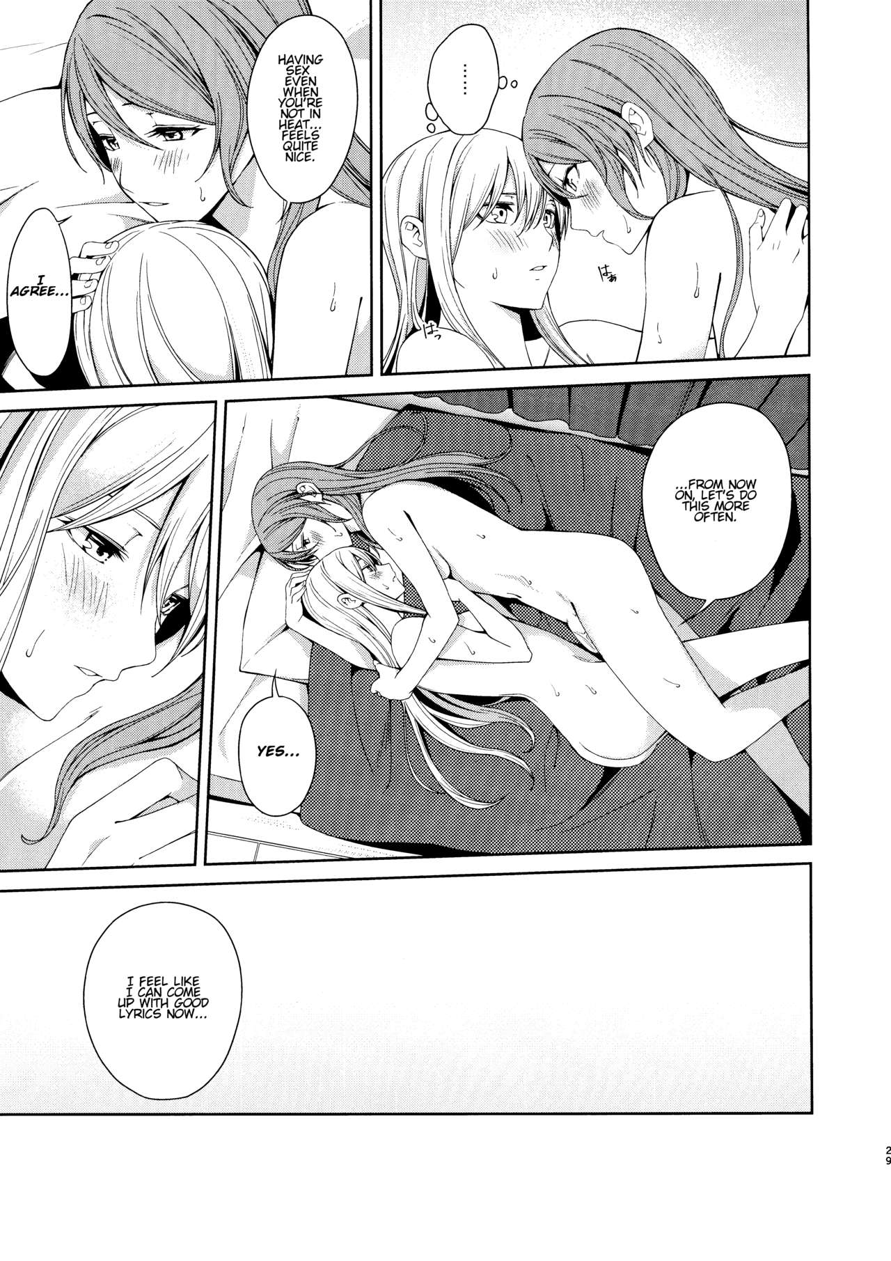 Honnou no Seishikata - How To Control Your Instincts - Page 28