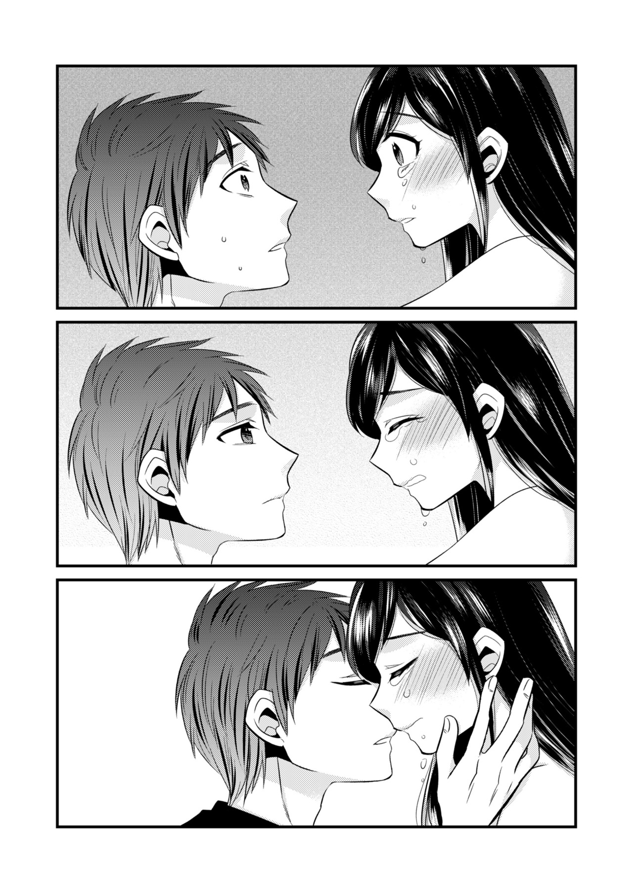 Anata ni Agetai - Page 22