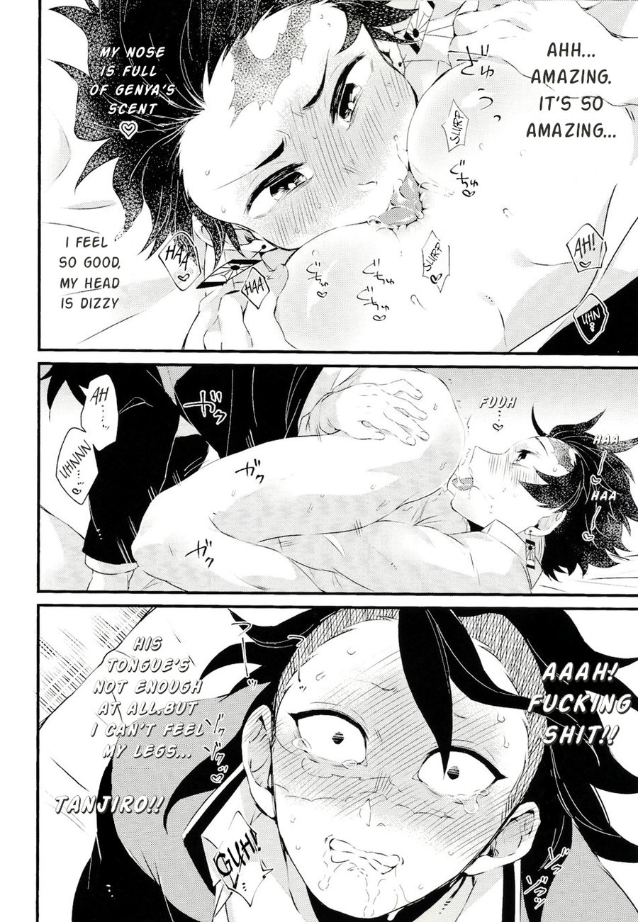 Shinbou Tamaran!! | I can’t wait!! - Page 13