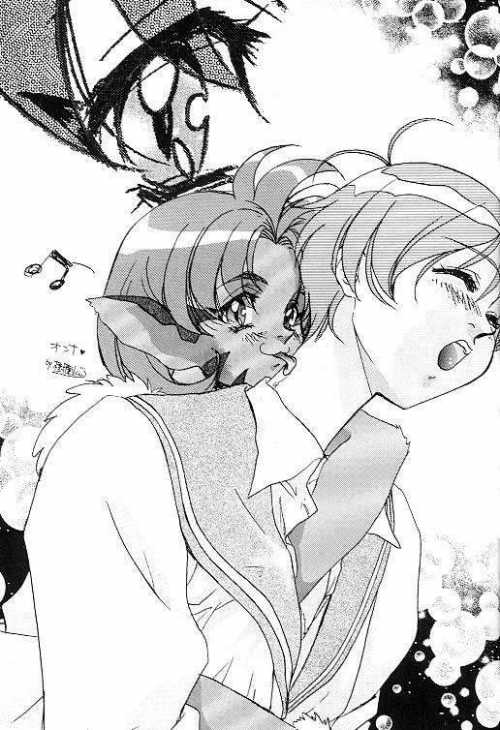 Kurenai Tenshi - Page 20