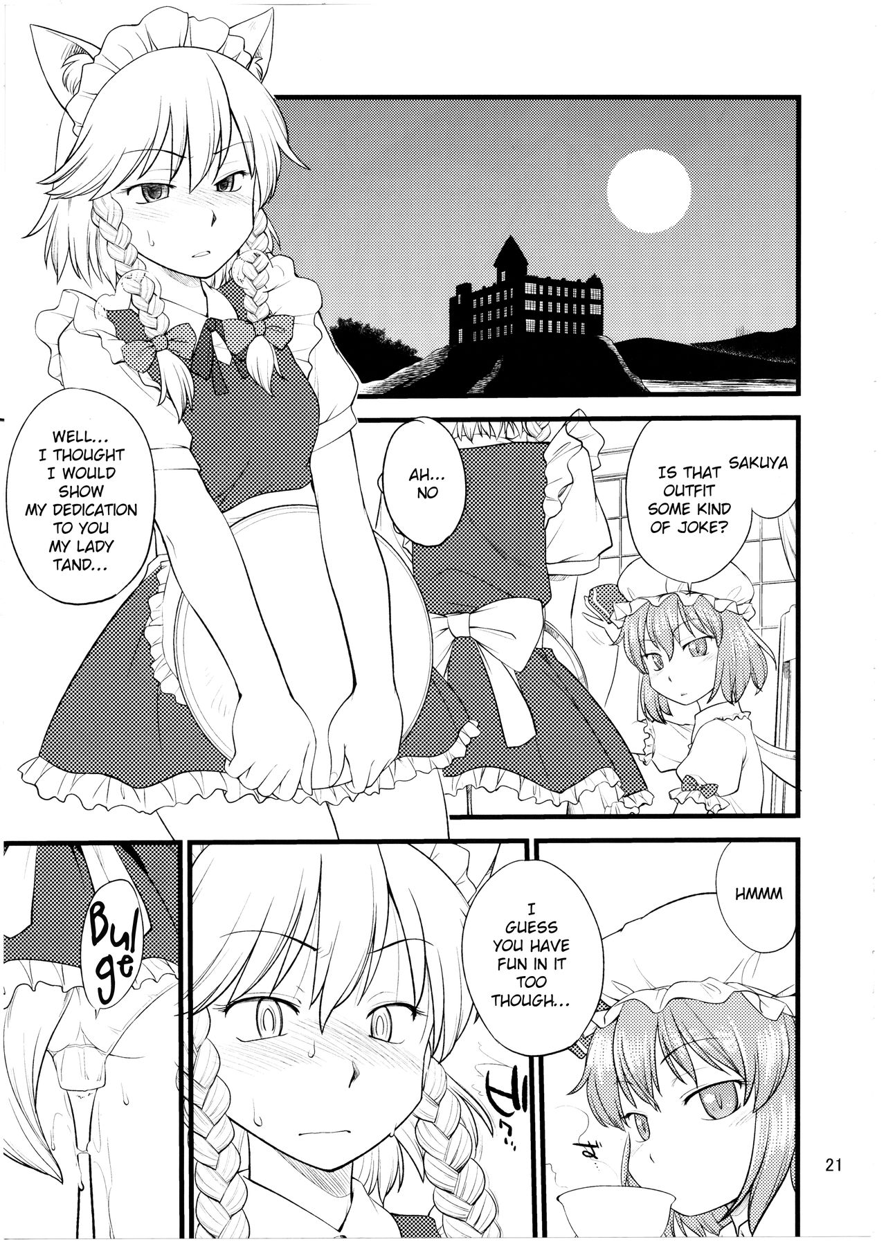 Inu mo Arukeba Bou ni Ataru - Page 20