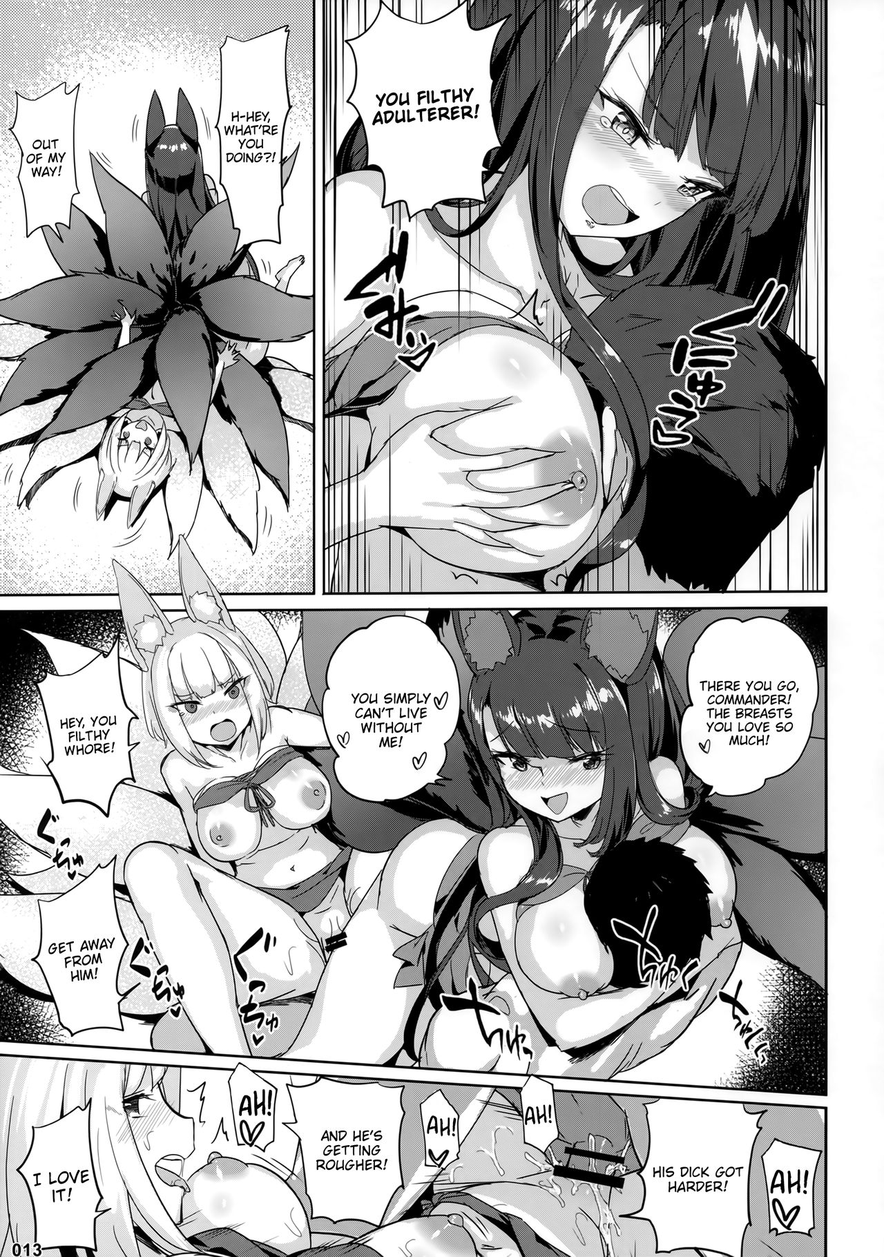 Akagi Kaga Don | Akagi Kaga Threesome - Page 14