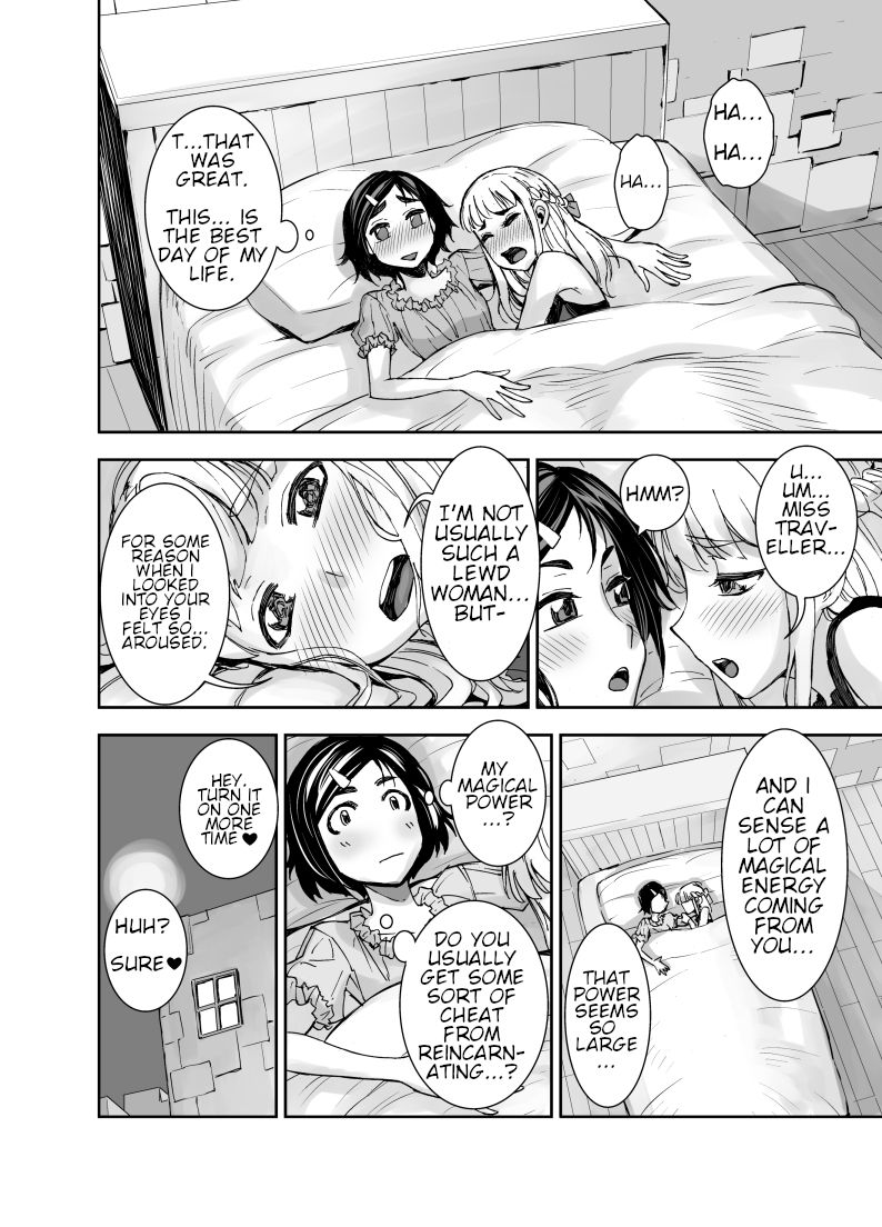 Isekai Futanari Tensei - Page 15