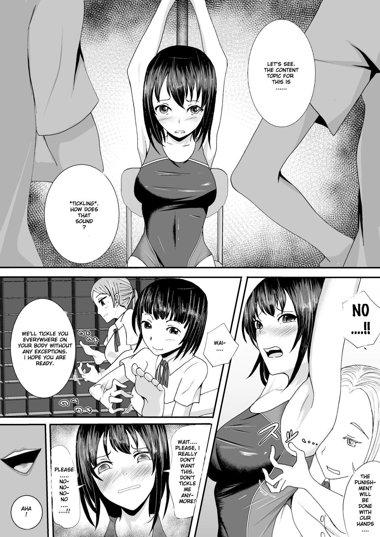 Kyouei Mizugi Shoujo Kusuguri Junan - Page 13