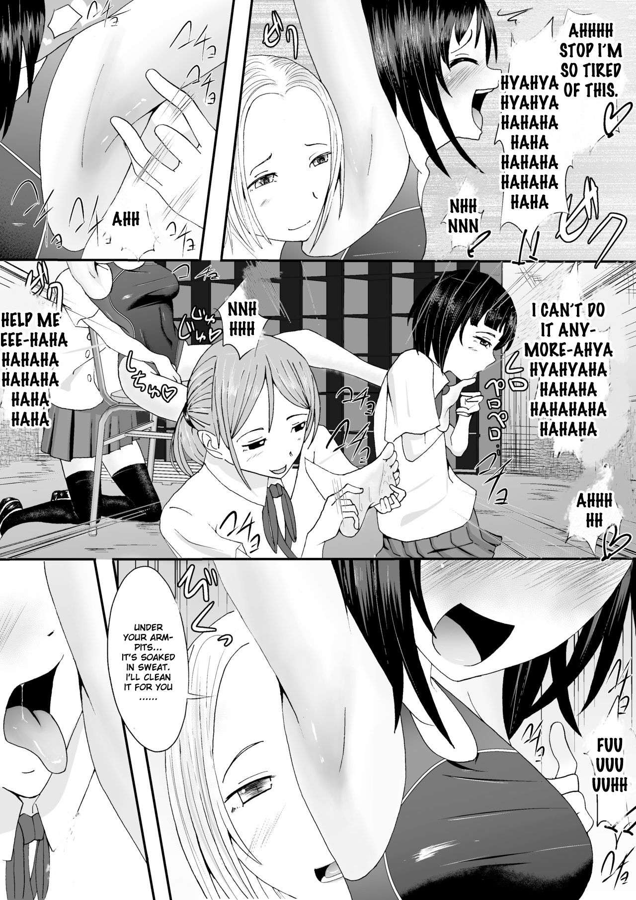 Kyouei Mizugi Shoujo Kusuguri Junan - Page 24