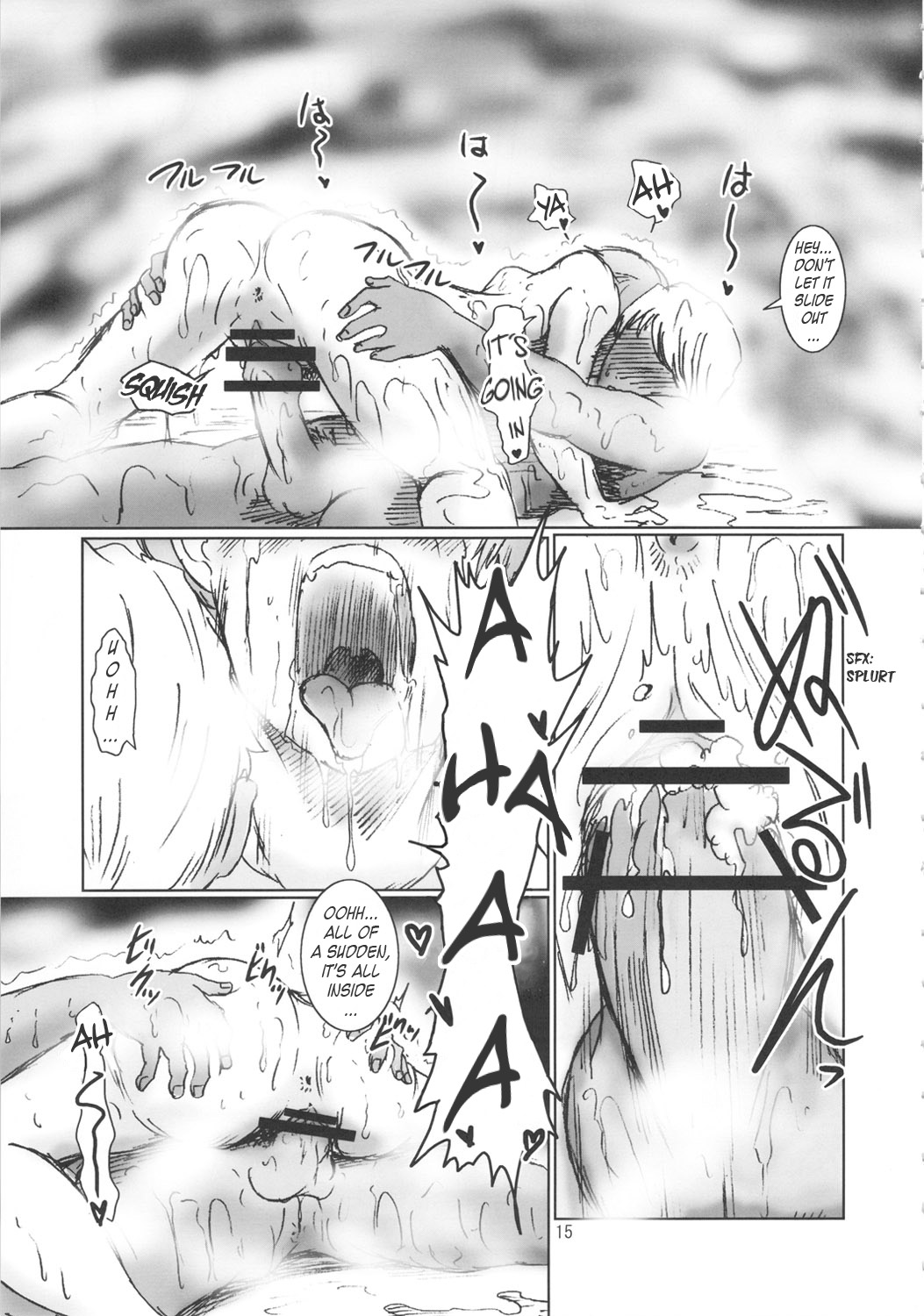 Inran Chie-chan Onsen Daisakusen! 2 - Page 14