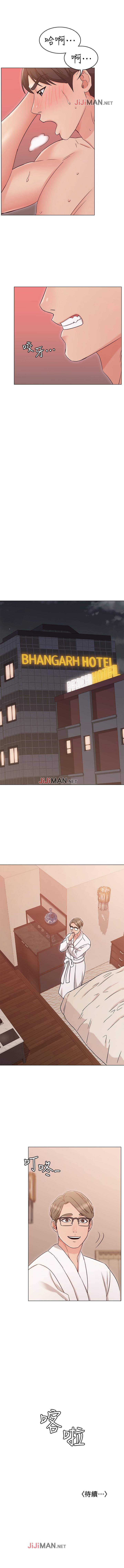 【周六连载】女友的姐姐（作者：橡果人&獵狗） 第1~25话 - Page 134