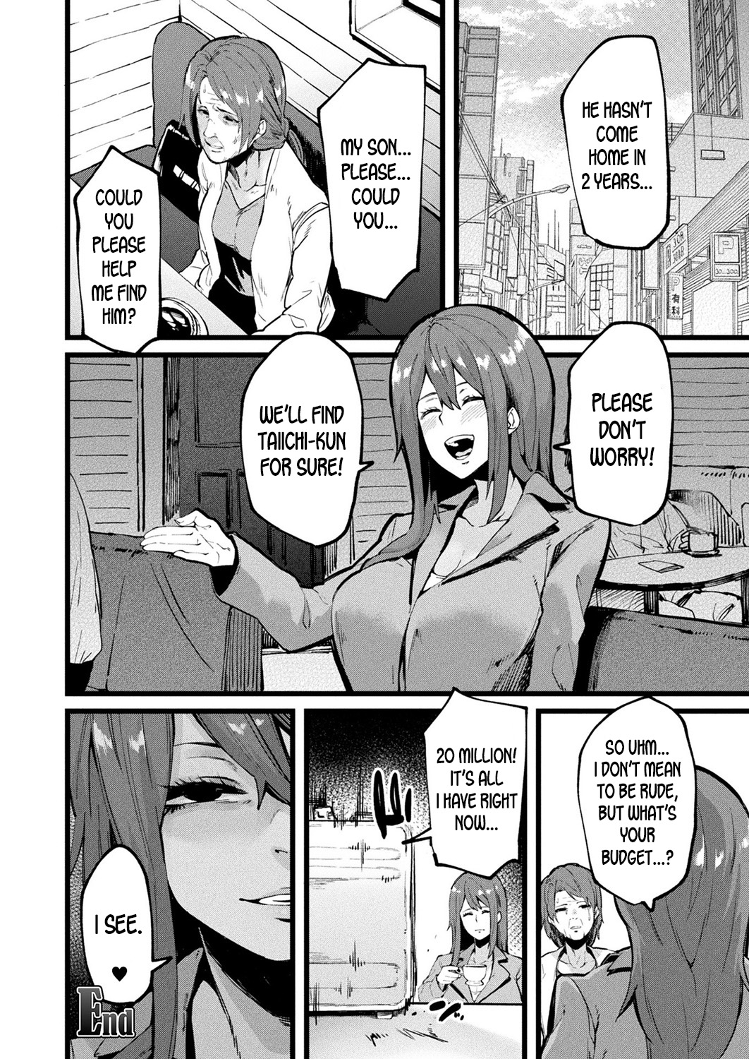 Another One - Page 22