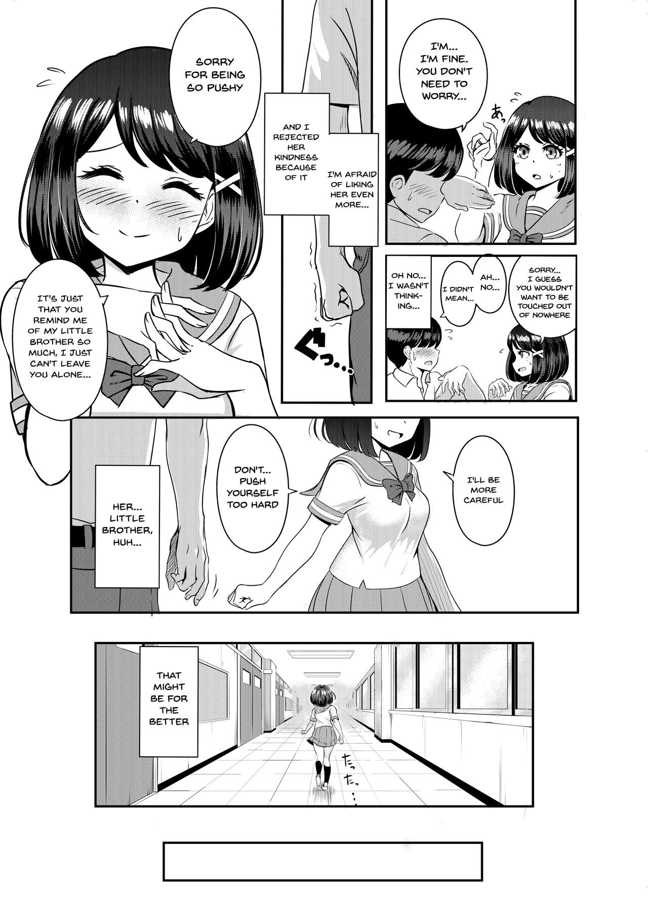 2-nen 3-kumi | Year 2 Class 3 - Page 60