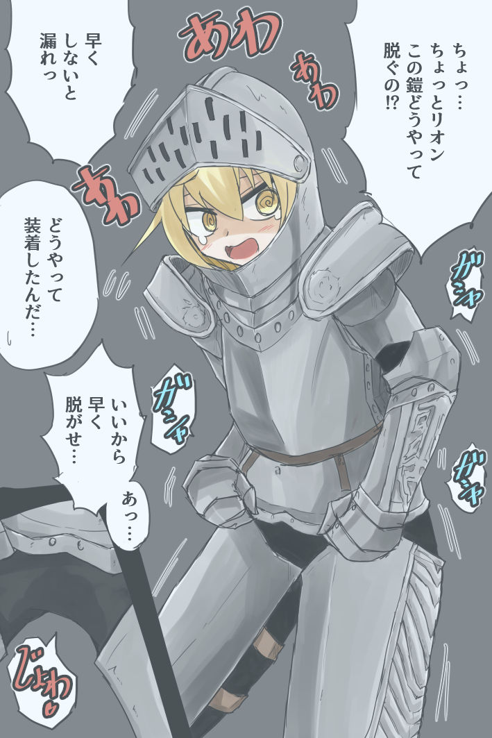 Preview page 1