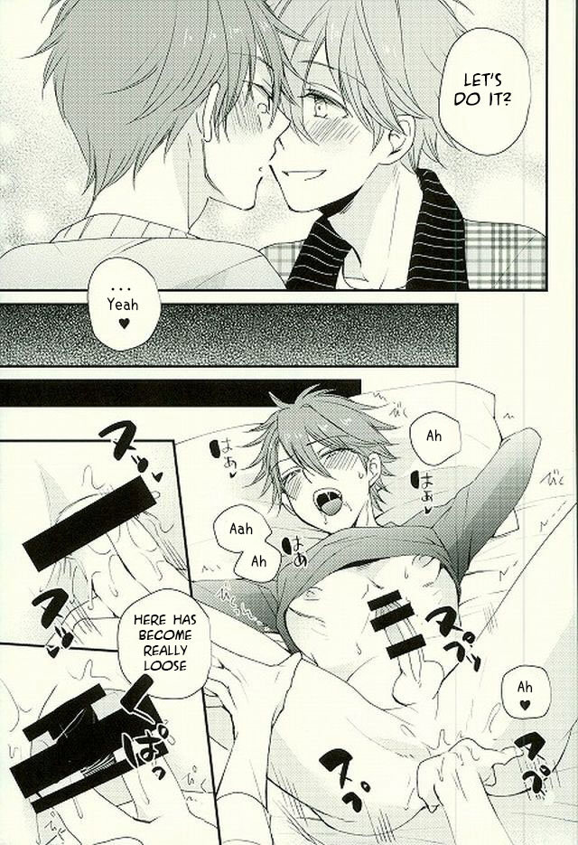 Ore no Kawaii Onaho Senpai 4 - Page 12