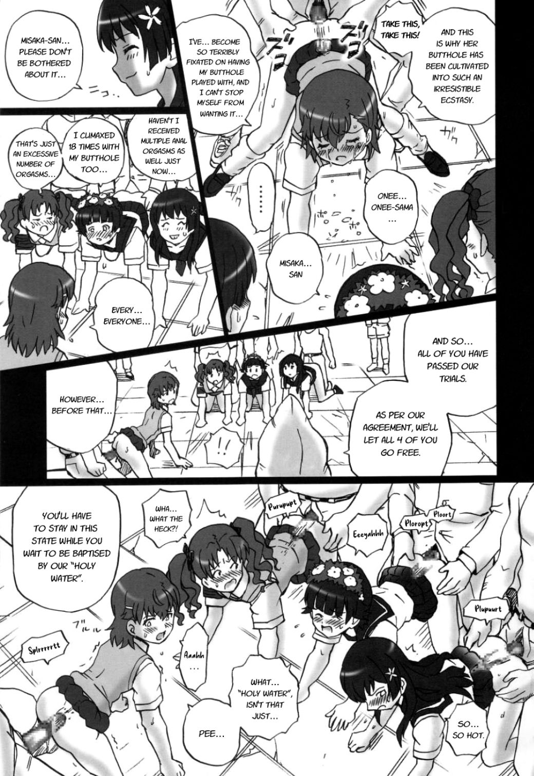 TAIL-MAN RAILGUN 4GIRLS BOOK - Page 28