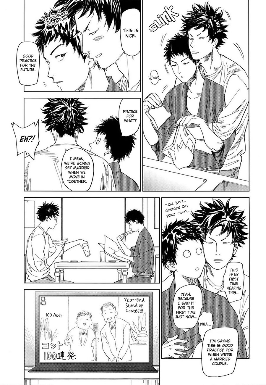 Koufuku, Joyanokane no Oto to Tomoni - Page 20
