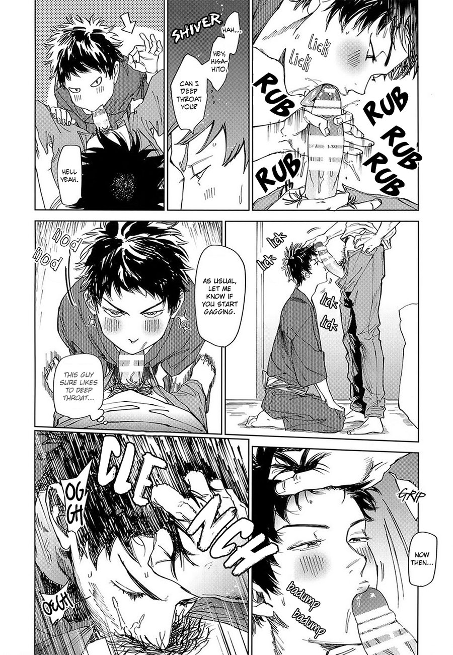 Koufuku, Joyanokane no Oto to Tomoni - Page 23