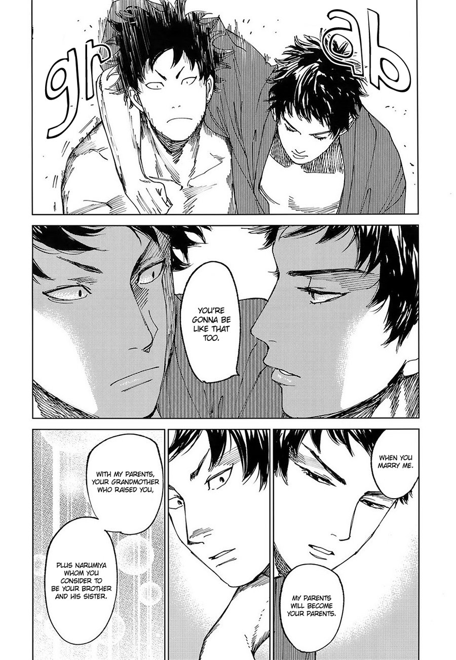Koufuku, Joyanokane no Oto to Tomoni - Page 29
