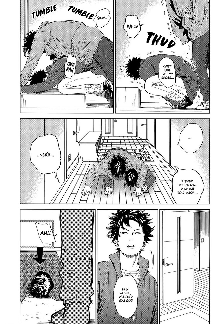 Koufuku, Joyanokane no Oto to Tomoni - Page 36