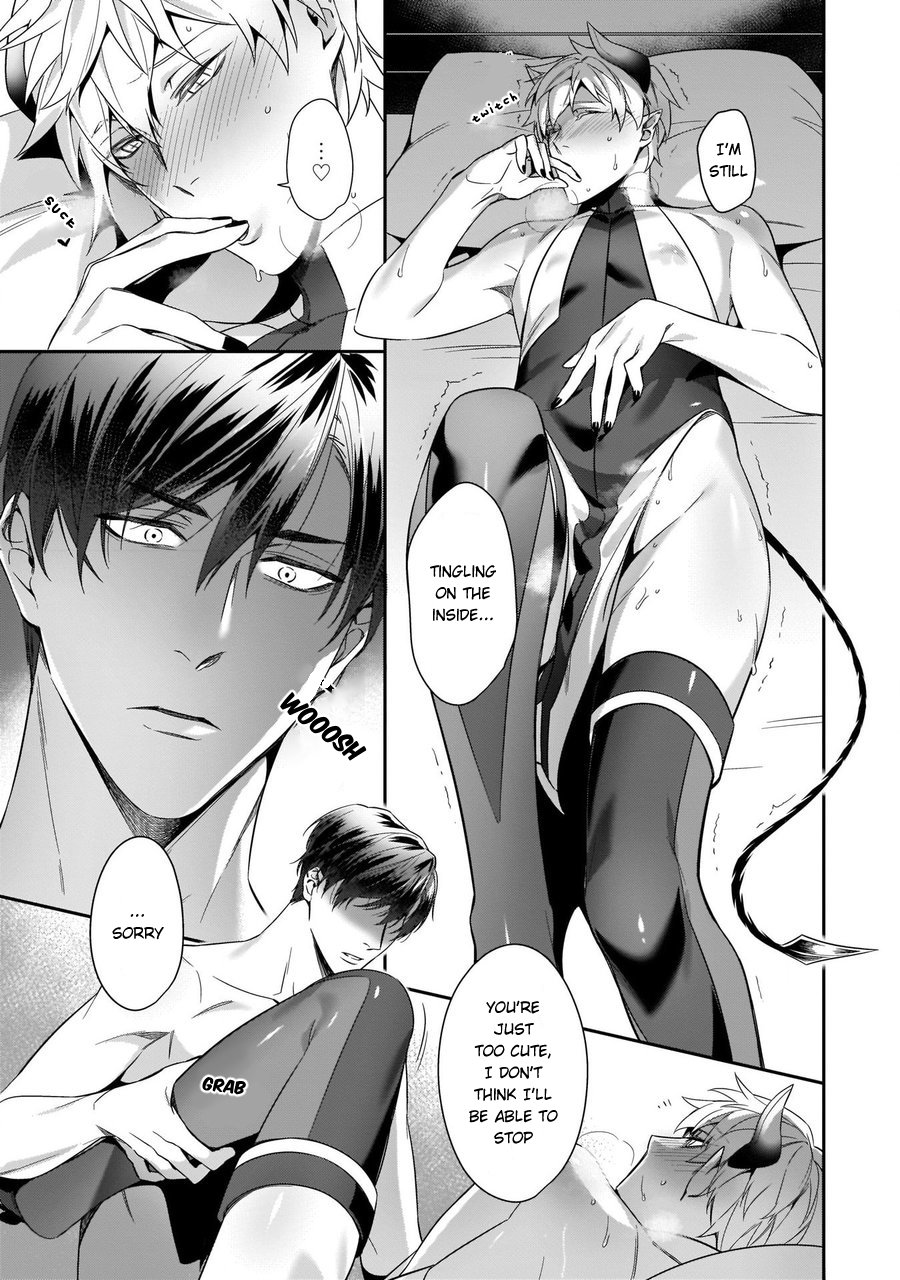 Torokeru Kaikan Sokuochi Akuma. Vol. 1 - Page 18