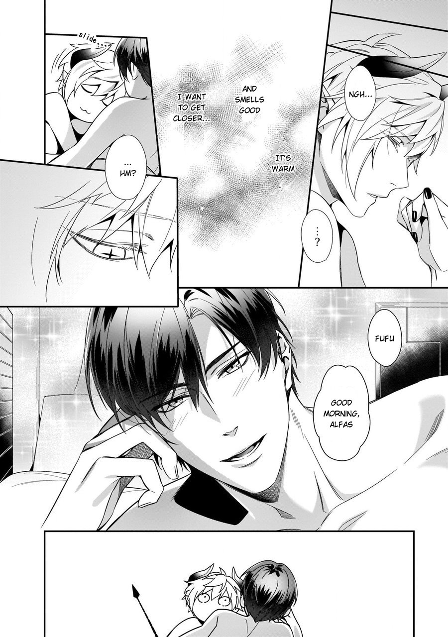 Torokeru Kaikan Sokuochi Akuma. Vol. 1 - Page 25