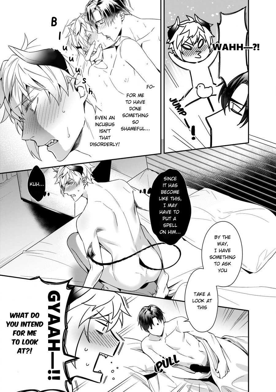 Torokeru Kaikan Sokuochi Akuma. Vol. 1 - Page 26