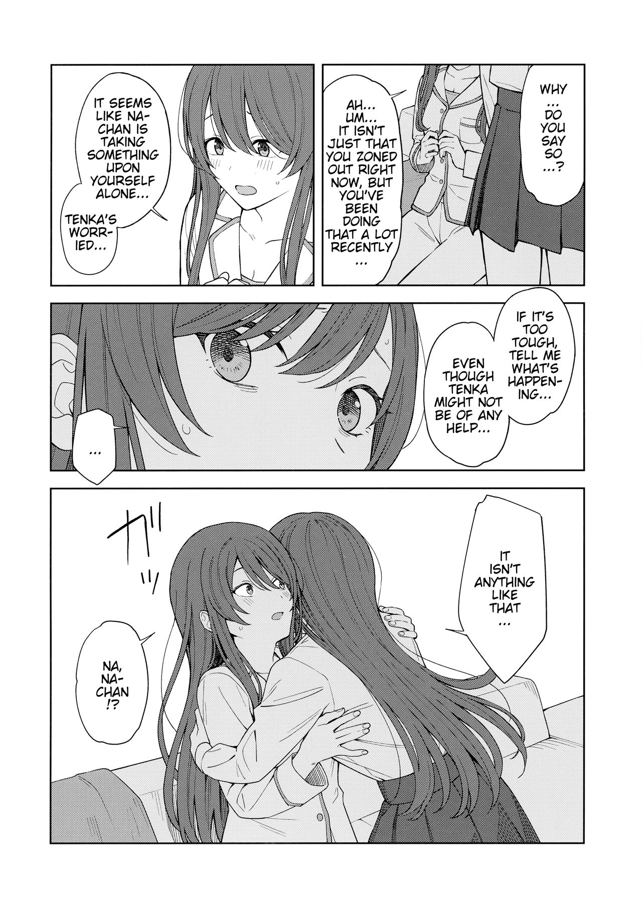 "Anone, P-san Amana..." - Page 19