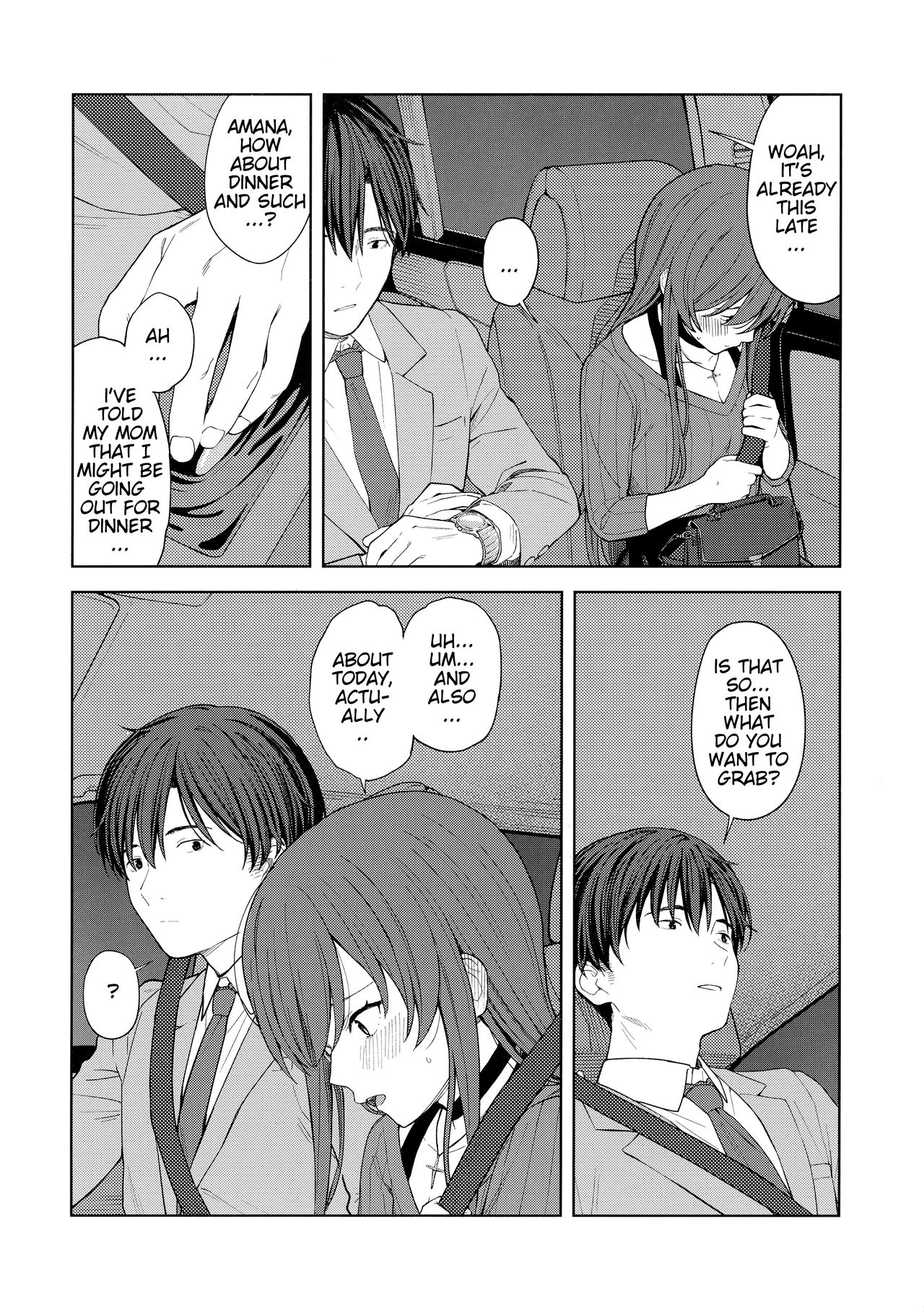 "Anone, P-san Amana..." - Page 25