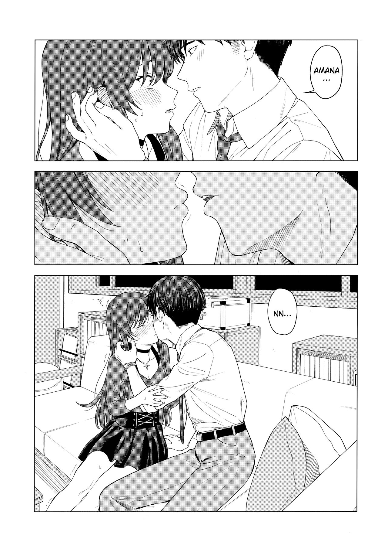 "Anone, P-san Amana..." - Page 34