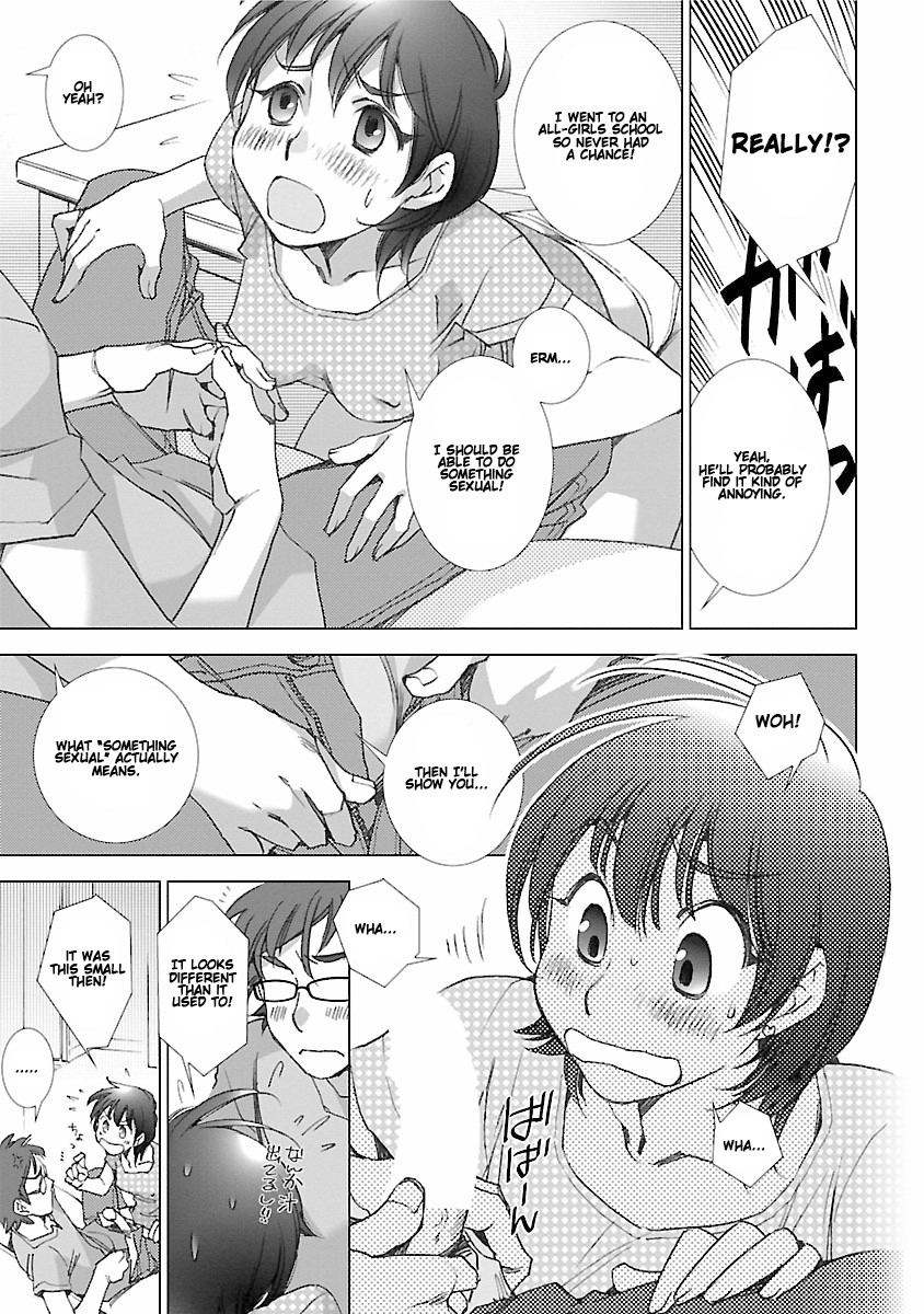 Love Fool Ch. 0-5 - Page 22