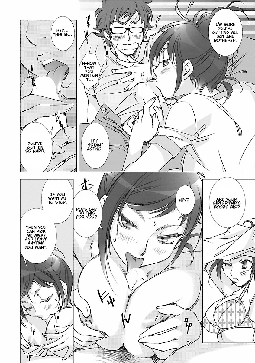 Love Fool Ch. 0-5 - Page 39