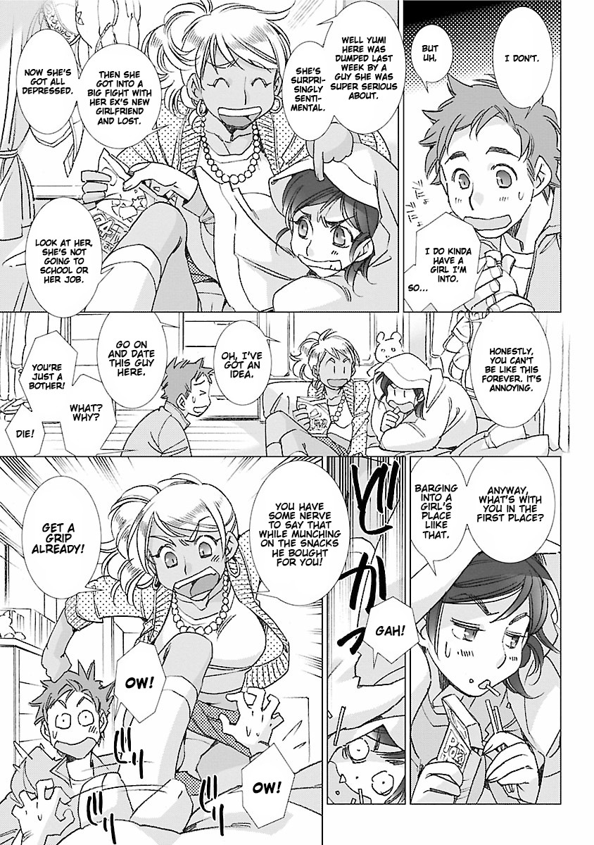 Love Fool Ch. 0-5 - Page 58
