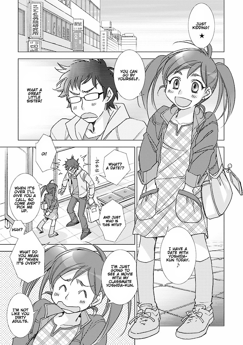Love Fool Ch. 0-5 - Page 78