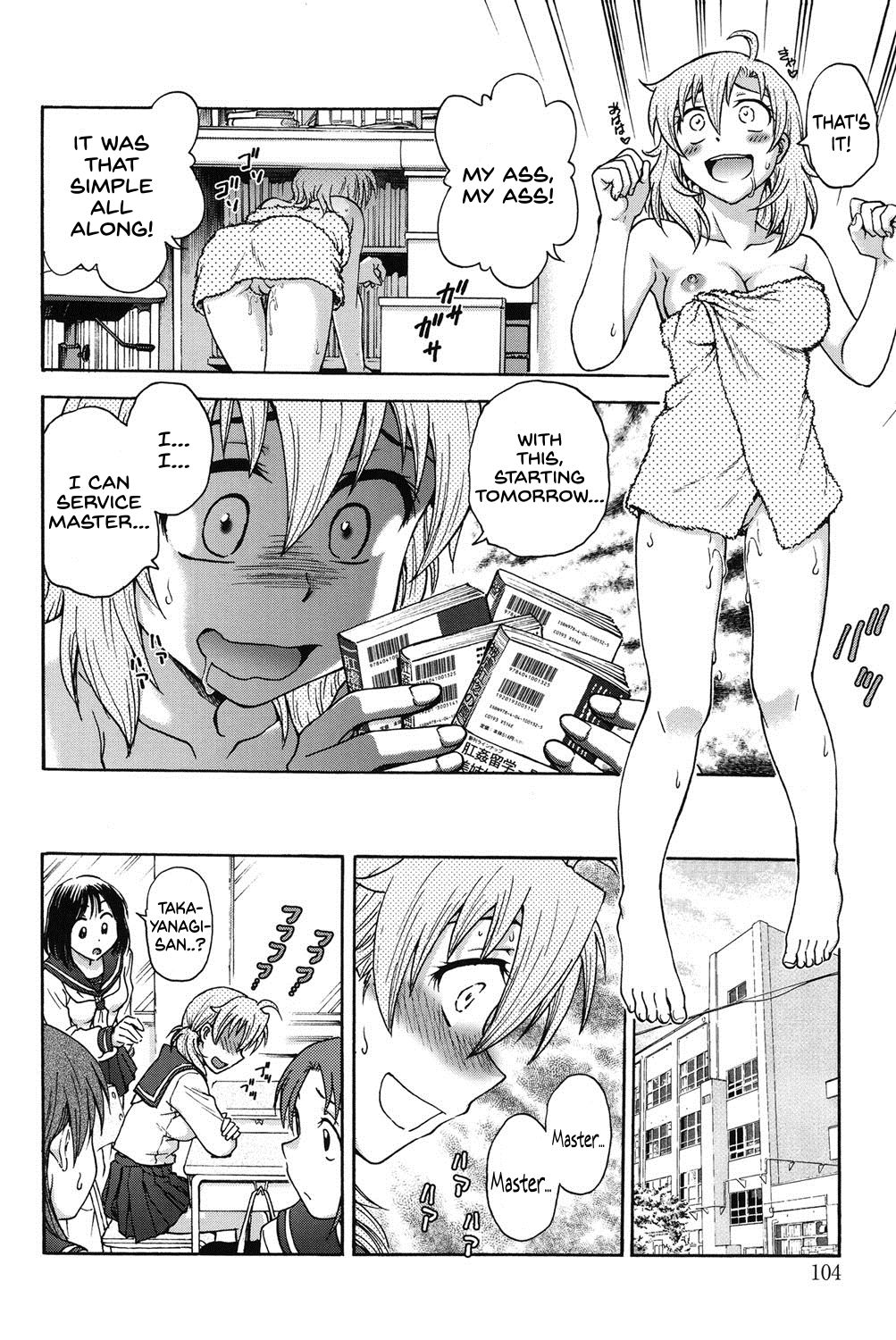 Himitsu ni Shite ne - Page 103