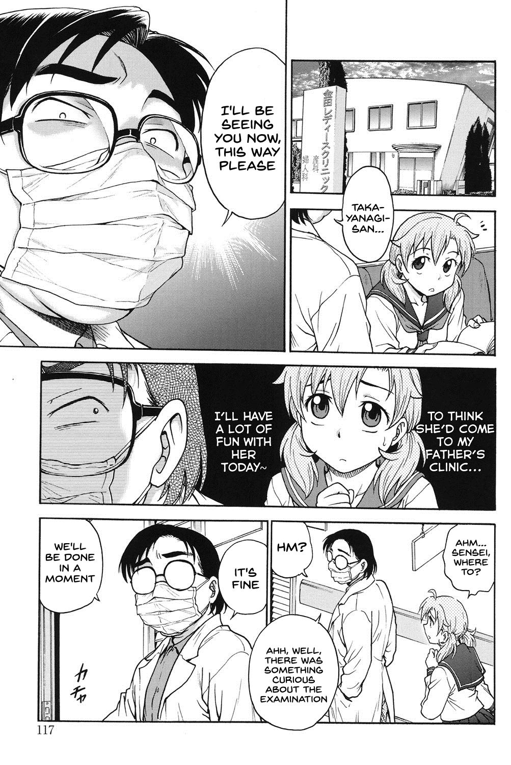 Himitsu ni Shite ne - Page 116