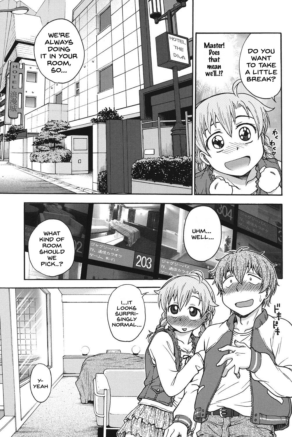 Himitsu ni Shite ne - Page 134
