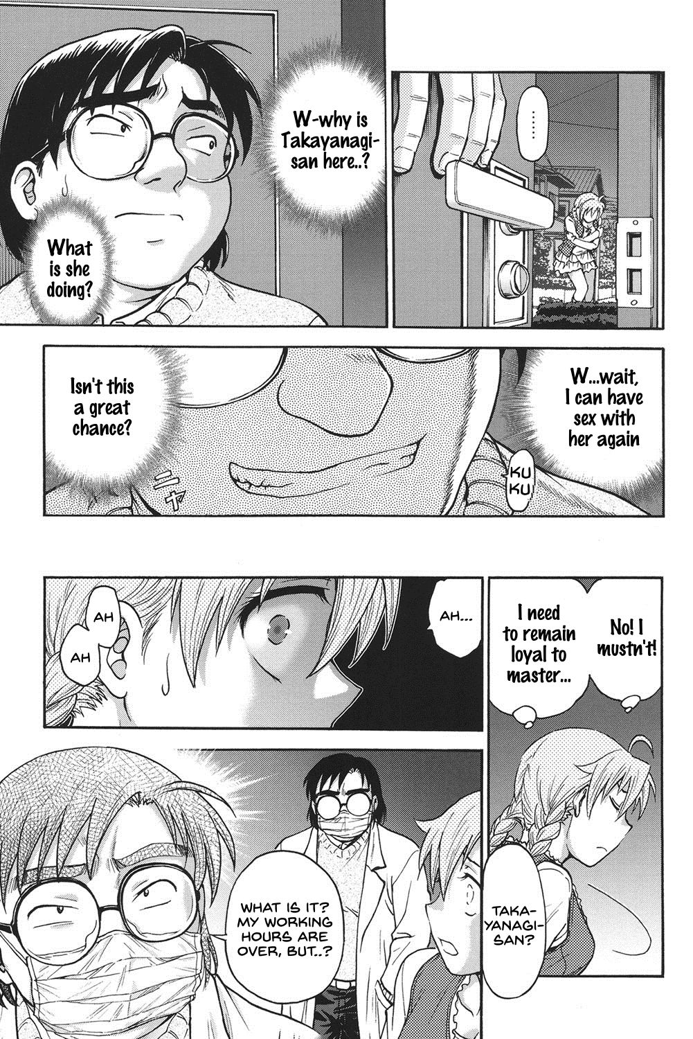 Himitsu ni Shite ne - Page 150