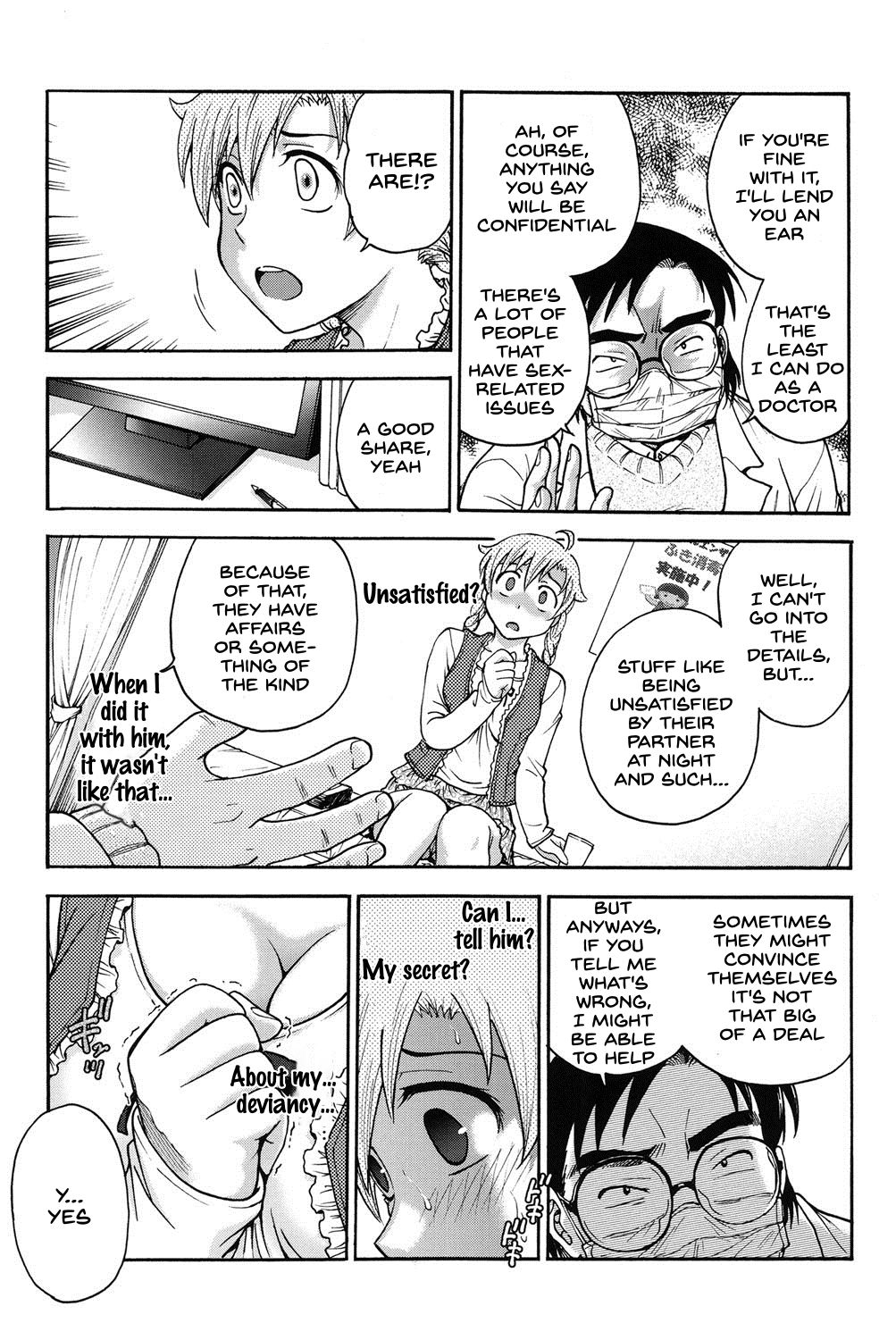Himitsu ni Shite ne - Page 152
