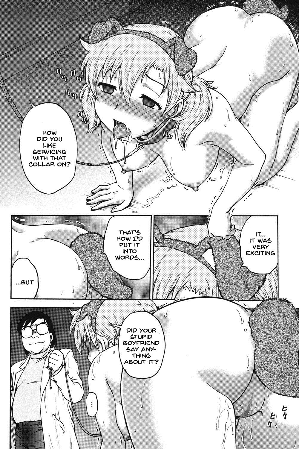 Himitsu ni Shite ne - Page 171
