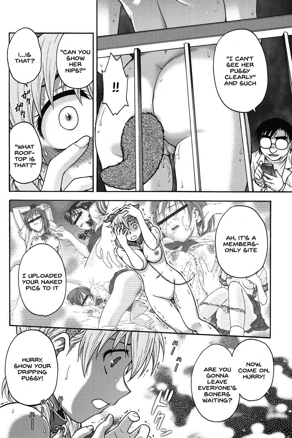 Himitsu ni Shite ne - Page 175