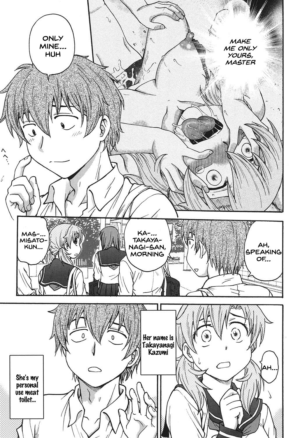 Himitsu ni Shite ne - Page 94