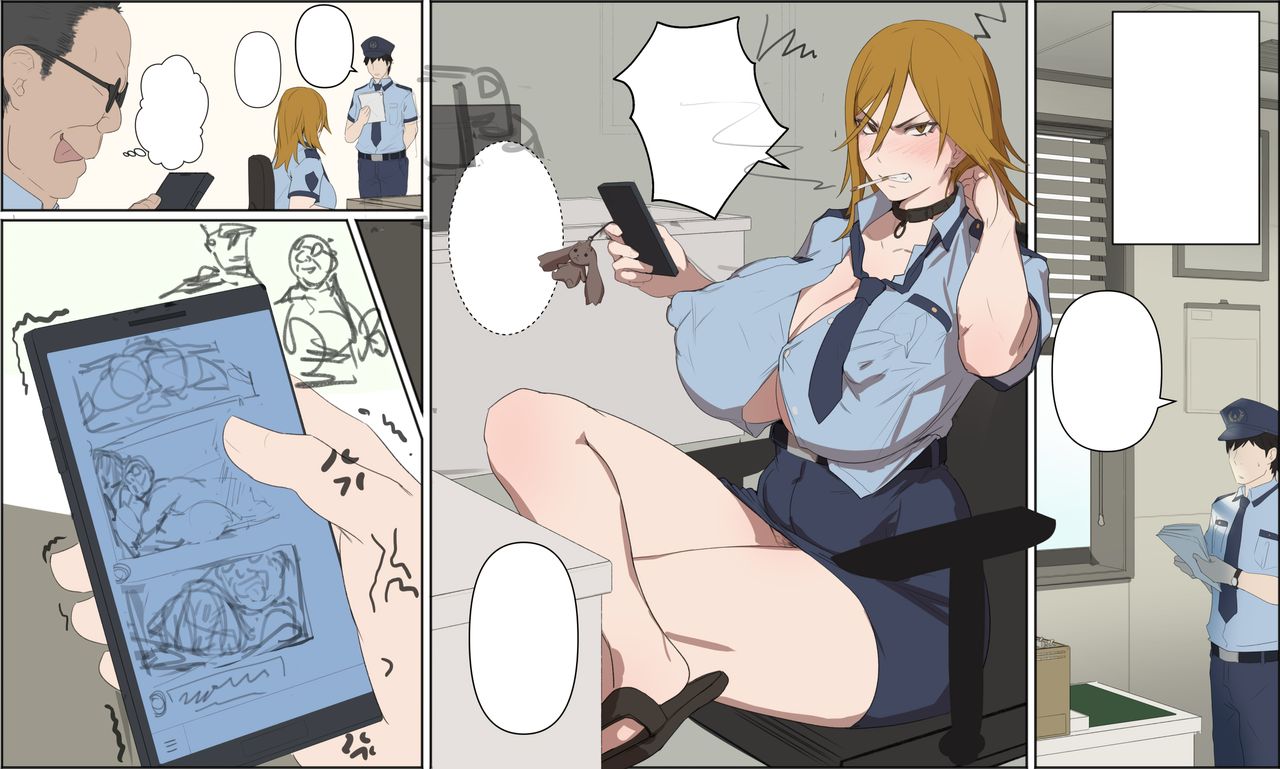 Date Makiko - Page 29