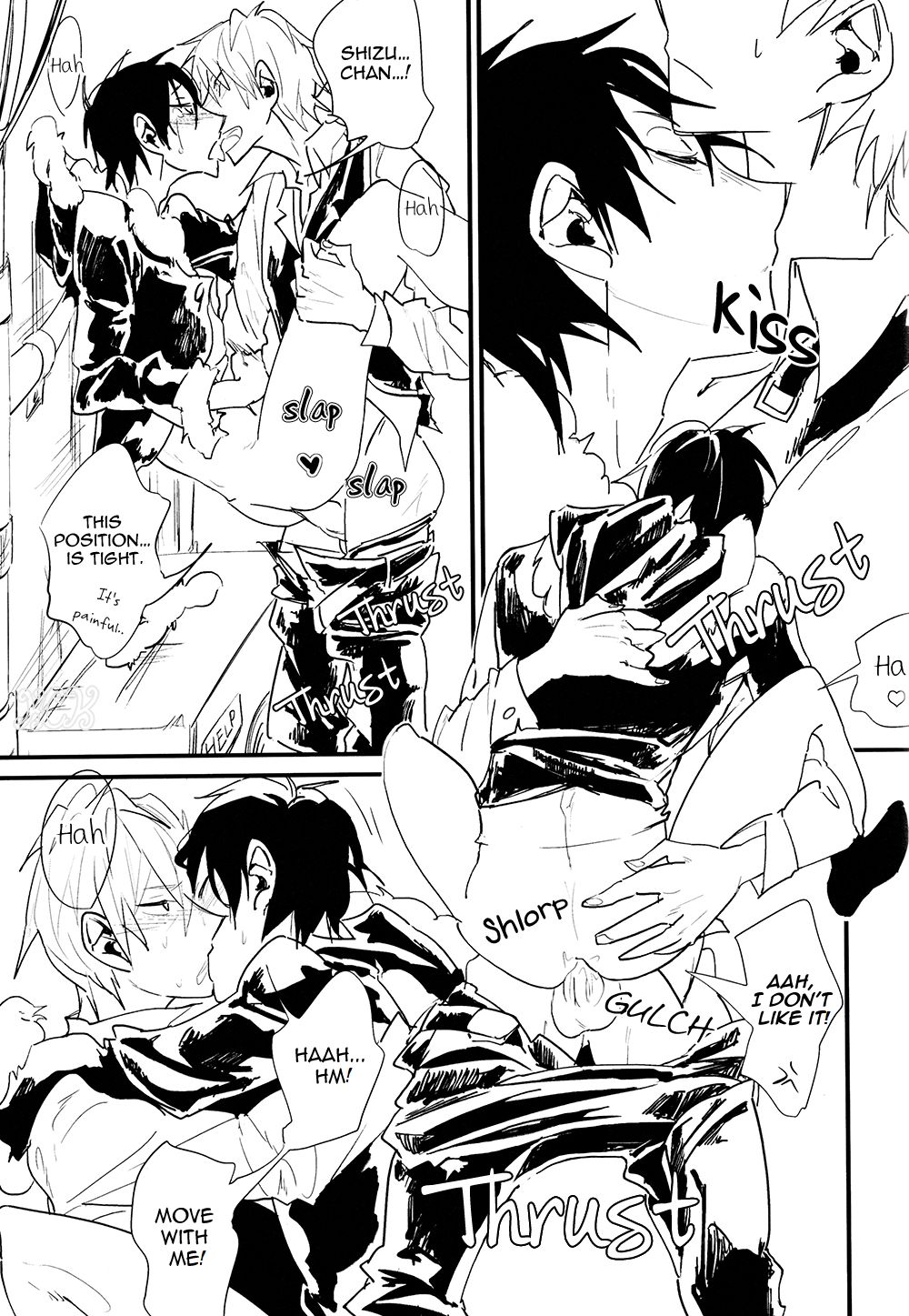 KISS KISS BANG BANG - Page 13