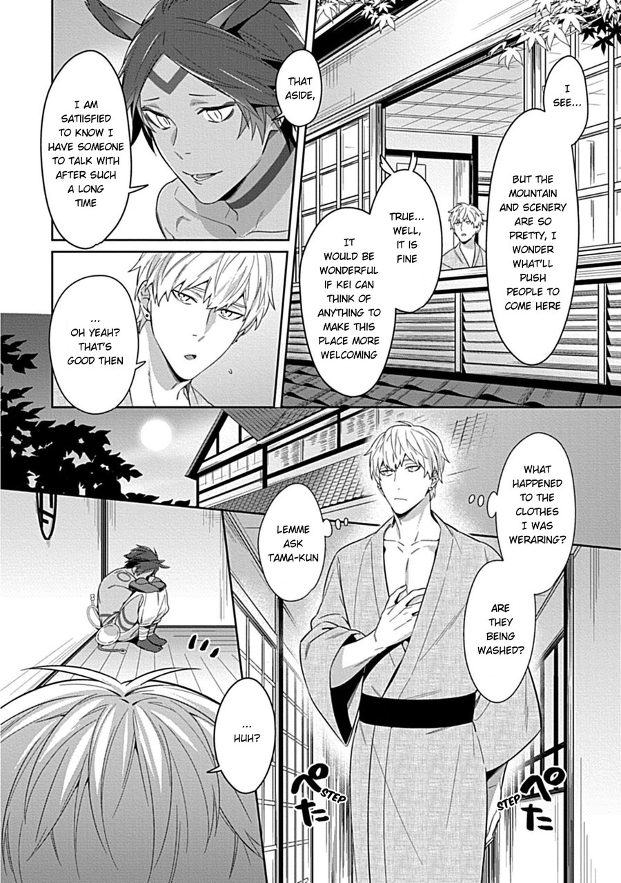 Kami-sama wa ×× ga osuki - Page 12