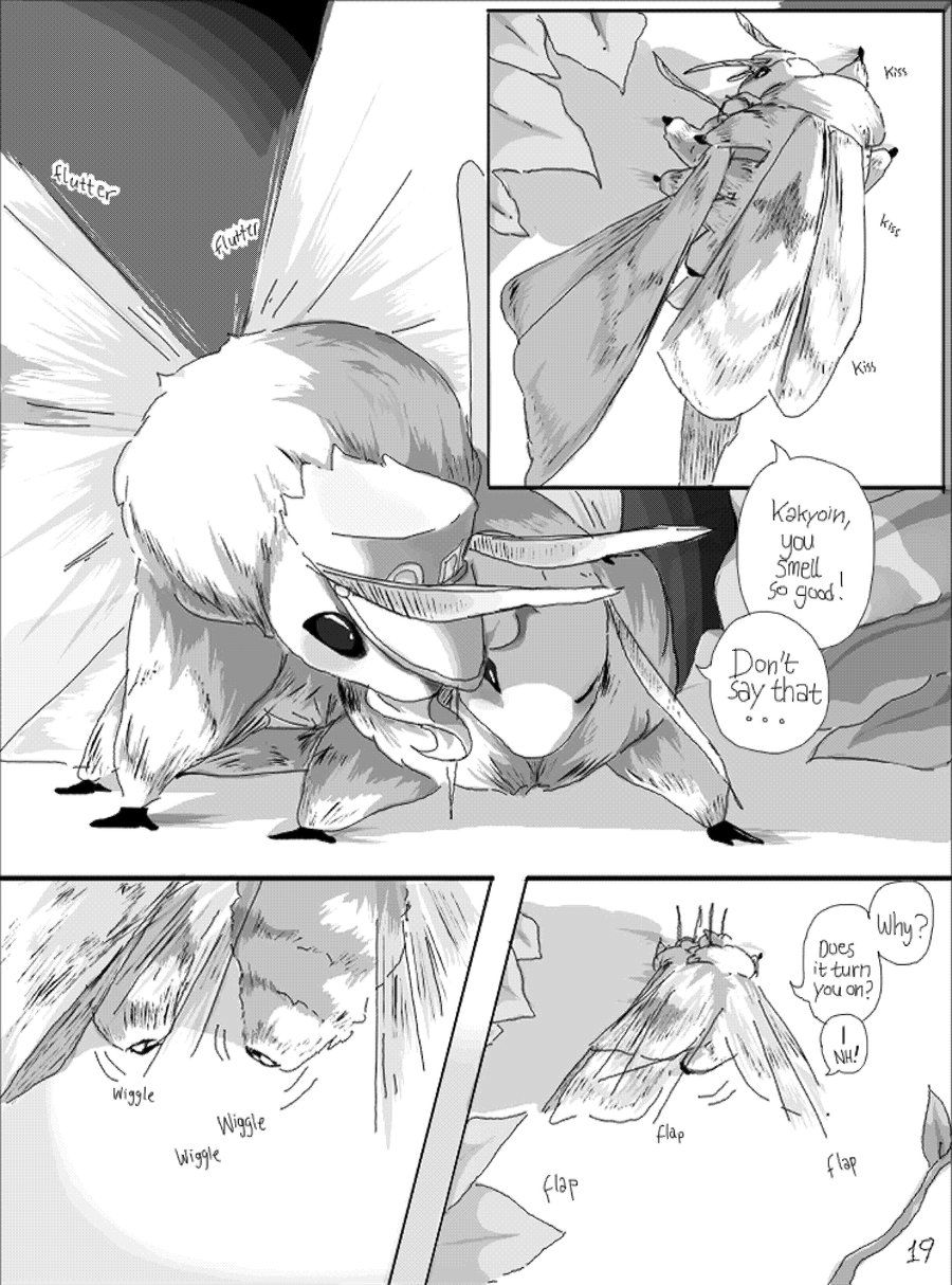 Light of Love - Page 21
