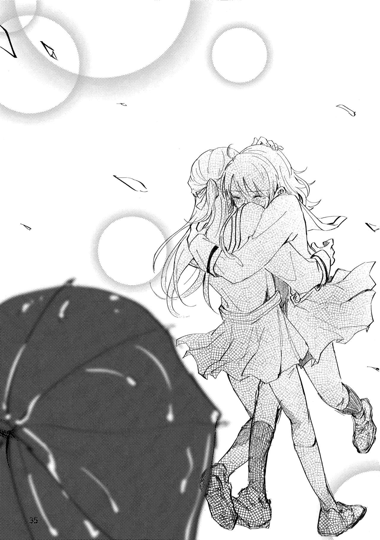 Waruyoi | 發酒癲 - Page 35