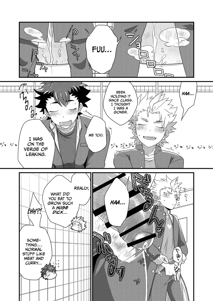 Upside Down Men - Page 12