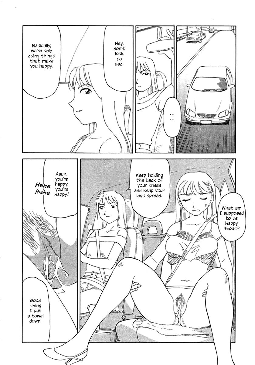 TAG - Page 100