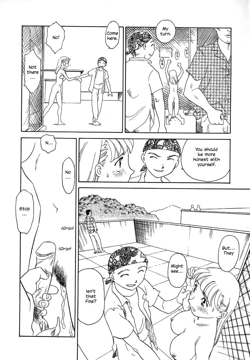 TAG - Page 84